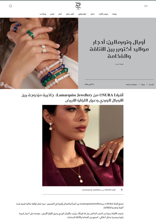 HIA Magazine - October 2025