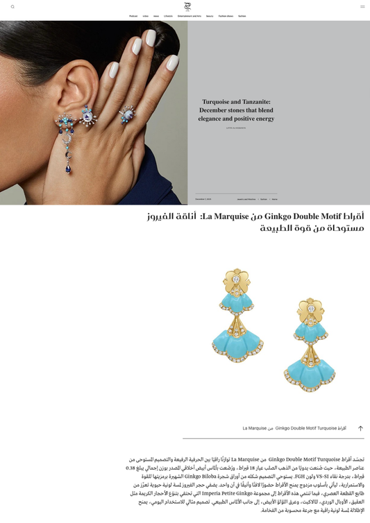 HIA Magazine - December 2025