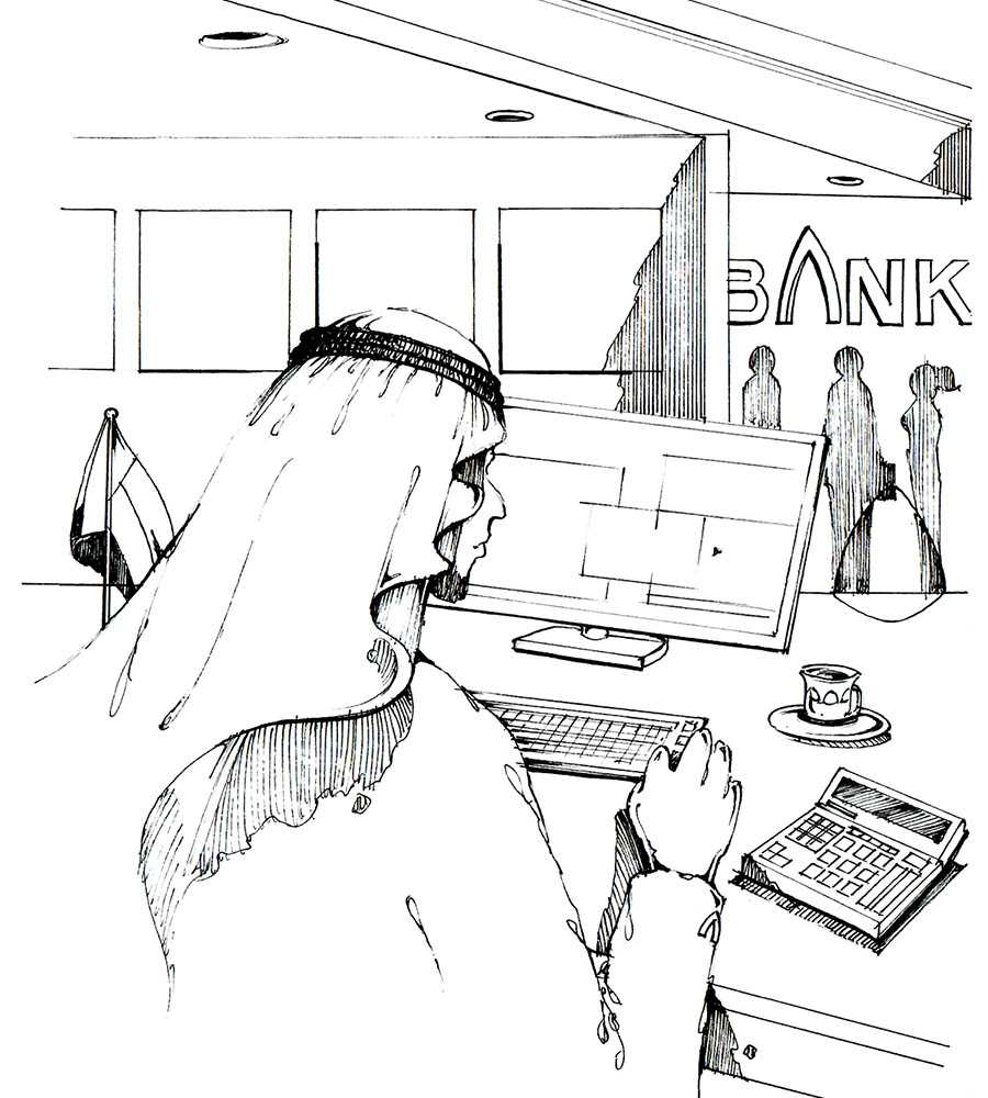 sketch of bank